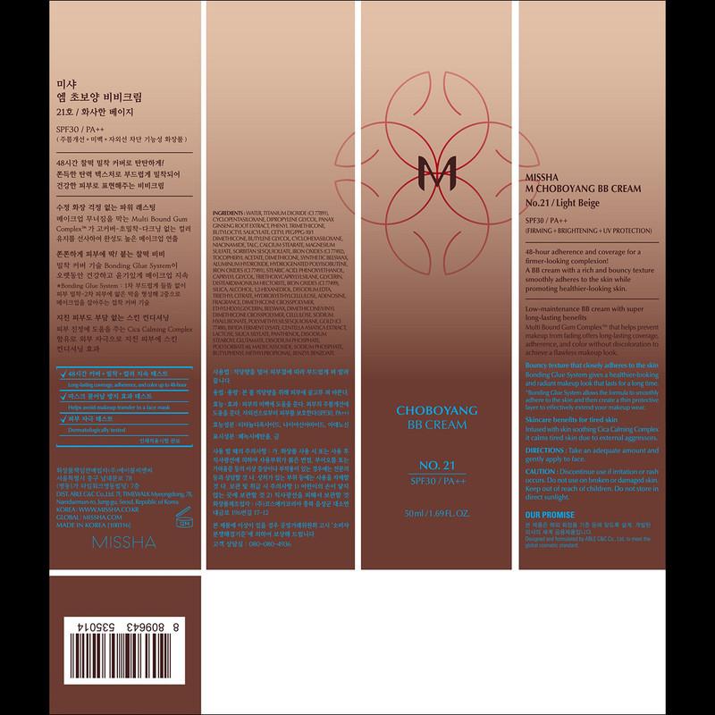 MISSHA M CHOBOYANG BB крем SPF30 PA++ 50мл