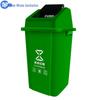 Sanitation 100 л Ведро-контейнер для пищевых отходов с откидной крышкой