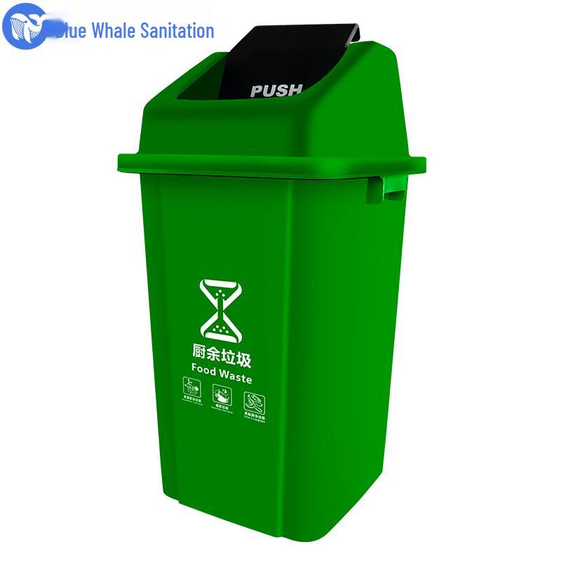 Sanitation 100 л Ведро-контейнер для пищевых отходов с откидной крышкой
