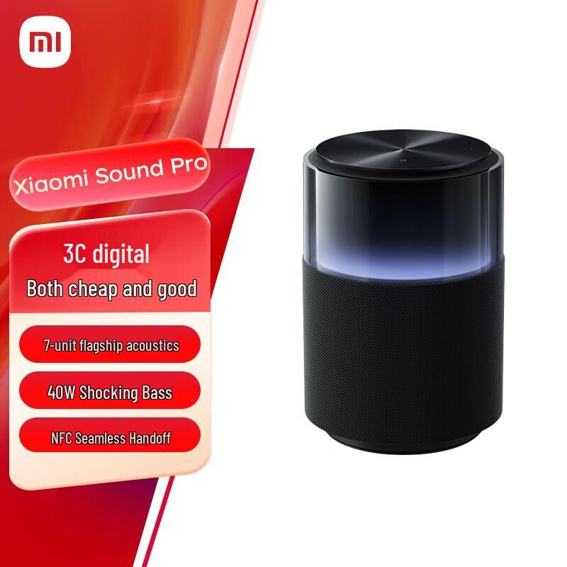 Xiaomi Sound Pro Smart Speaker