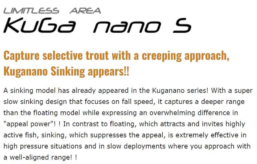 Valkein Kuga Nano S 26мм 2,1 грамма Тонущая приманка C222 (6354)