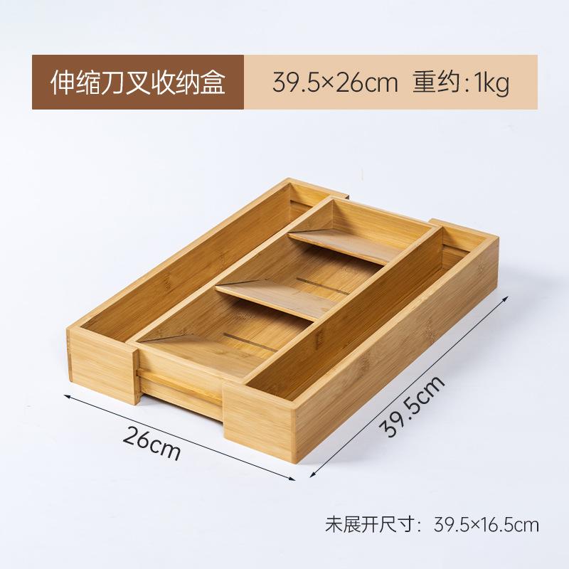 Expandable Drawer Tray Cutlery Organizer Kitchen Silverware Utensil Flatware Cutlery Spoons Knives Bamboo Storage Tray