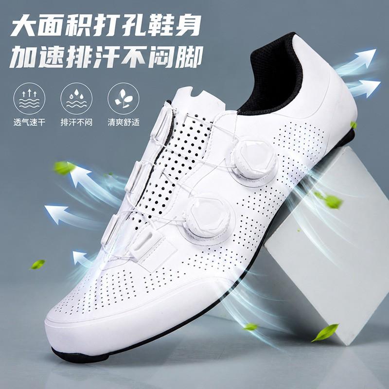 Carbon Fiber Sole Road Cycling Shoes Breathable Lightweight Mountain Bike Unisex Outdoor Riding Footwear