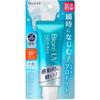 Biore Uv Aqua Rich Watery Essence 70g Kao