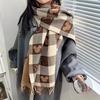 Elegant Cotton Blend Shawl Scarf for Women - Double-Sided Heart Pattern Checkered Jacquard Print, Large Tassel Winter Shawl