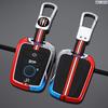 Умный чехол для ключа-брелока для BMW I3 I8 Series CAR, защита, сумка для ключей, брелок, стайлинговые аксессуары