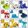 Large Kids' Number Symbol Transforming Robot Car Toy Set