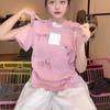 Японская розовая милая и острая летняя футболка в студенческом стиле, облегающая, с коротким рукавом