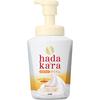 Пенное мыло для тела Hadakara с ароматом розового сада 530 мл, маслянистое пенящееся мыло для тела