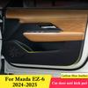 Для Mazda EZ-6 2026 2026 Накладки на двери автомобиля от пинков Наклейки для защиты перчаточного ящика Коврики Пленка устойчивая к царапинам Аксессуары для интерьера