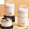 304 Stainless Steel Vacuum Thermal Lunch Box Insulated Lunch Bag Food Warmer Soup Cup Thermos Containers Bento Box