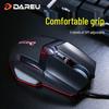 Игровая мышь DAREU VX7