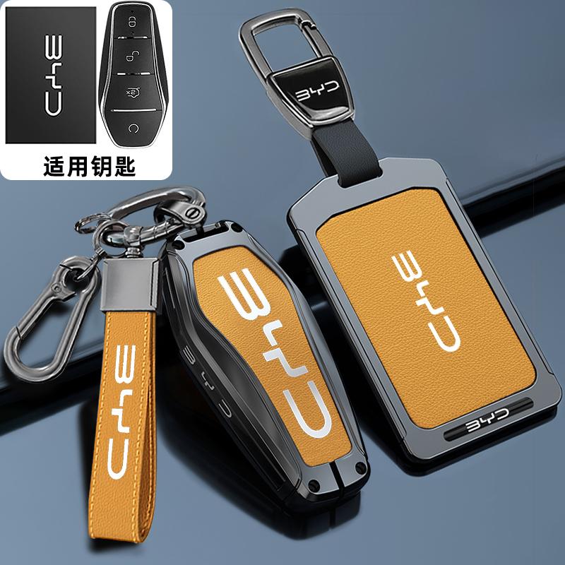 Автомобильный NFC-карта Пульт-ключ Чехол Брелок Защитный Держатель Оболочка Для BYD Tang DM Han EV Song PRO Qin PLUS DMI Аксессуары для брелока