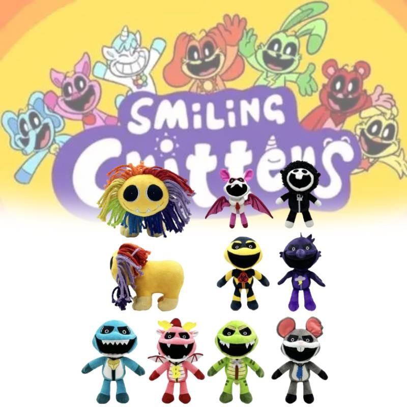 Кошмарные зверушки Мягкие игрушки Мультяшные Праздничные Детские Праздничный подарок Куклы