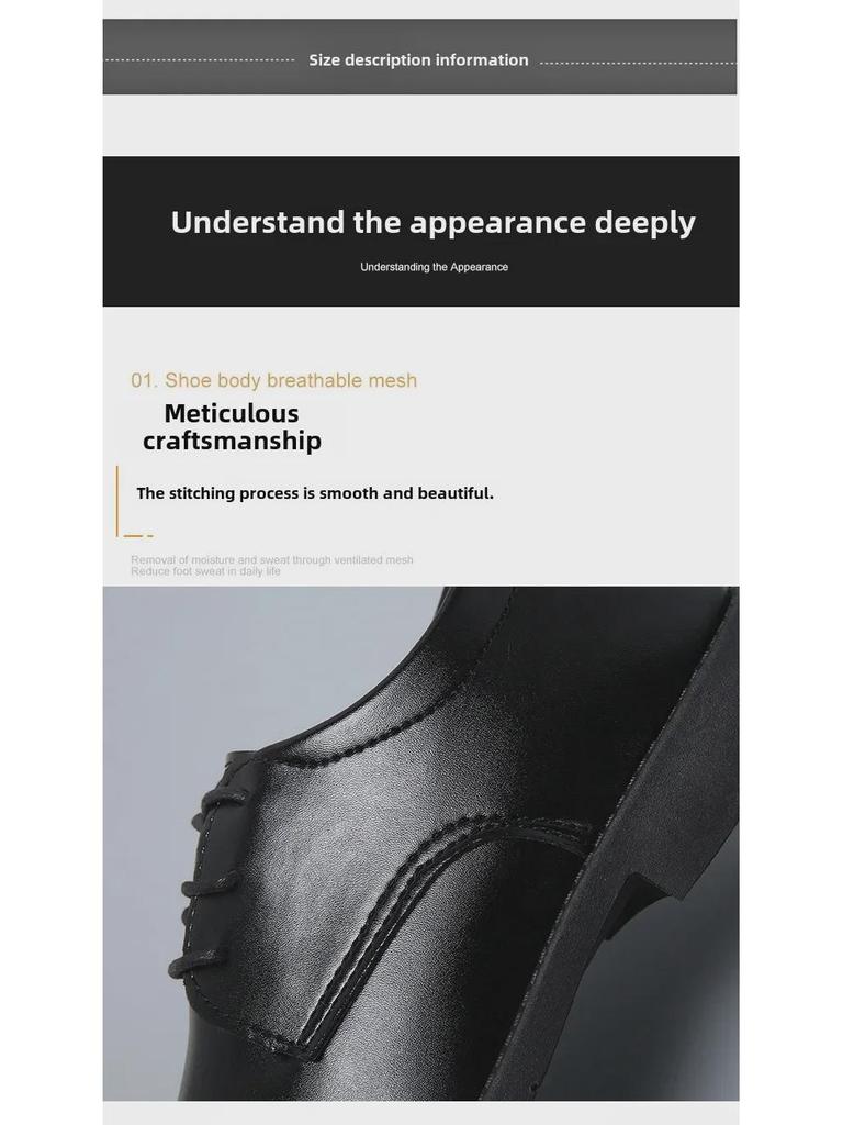 Мужская кожаная обувь: Жених, шафер, деловой, неформальный, британская свадьба, молодежный.