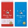 Мыло Cow Brand - Туалетное мыло