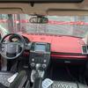 Антибликовый и солнцезащитный коврик для приборной панели Land Rover Freelander 2: Теплоизоляция и защита от солнца