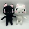 30 см Kawaii Toro Inoue The Cat, плюшевая игрушка, мягкая аниме, мультяшная кукла с животными, украшения для комнаты, подарки на день рождения, рождественские подарки для детей