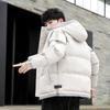 Мужская хлопковая одежда Зимняя новая модная брендовая ветрозащитная и теплая утолщенная хлопковая одежда Куртка с капюшоном Тренд в две полоски