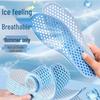 Summer Breathable Antibacterial Cool Sports Insoles - Sweat-Absorbing, Odor-Resistant, Shock-Absorbent for Men & Women