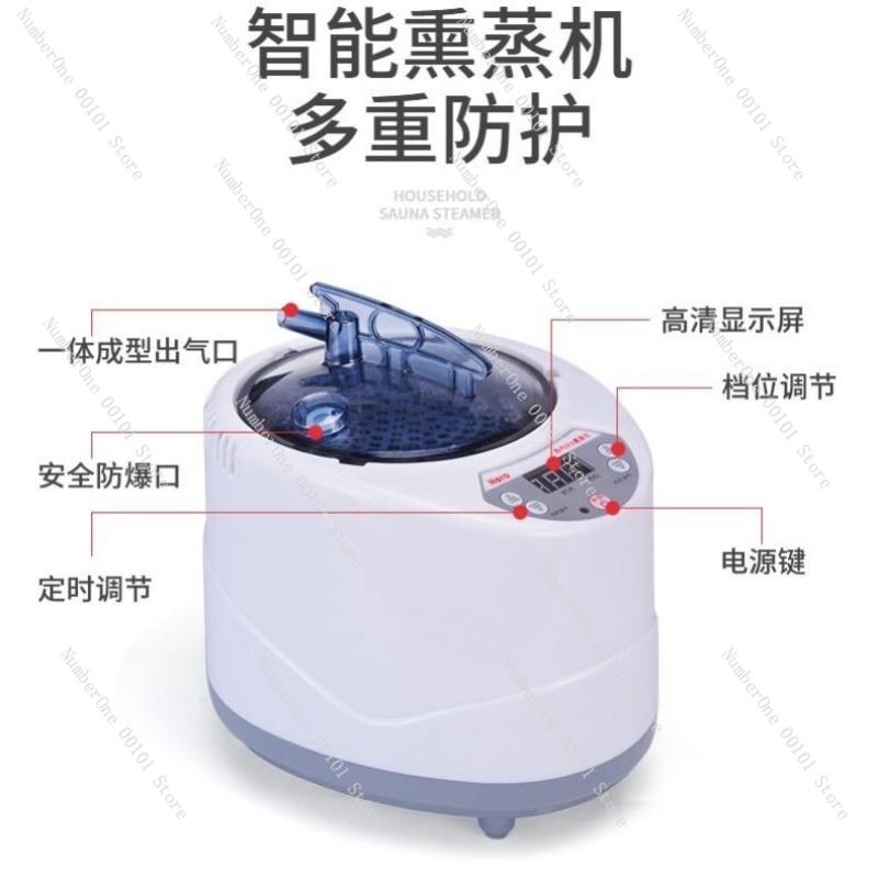 Полнотелая паровая сауна-бокс, портативная складная паровая спа для взрослых, домашняя сауна для релаксации и детоксикации