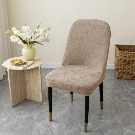 Чехол на стул, эластичный нескользящий чехол на сиденье, жаккардовый узор, защита для стула для украшения дома, столовой