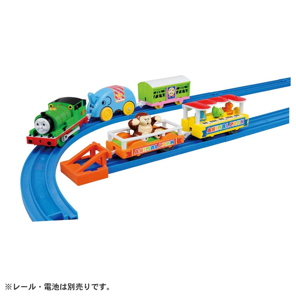 Takara Tomy Percy and the Zoo Freight Car Set ages 3 and up (170926, 480.81),