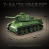 Новые Военные Оружия Второй Мировой Войны Средний Танк Т-34/72 Модель Строительные Блоки Кирпичики Классика WW2 Армейские Солдаты Детская Игрушка Подарки