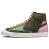 Nike Blazer Mid 77 Premium Toasty Sequoia Quilted Sneakers Skateboard Shoes DD8024-300