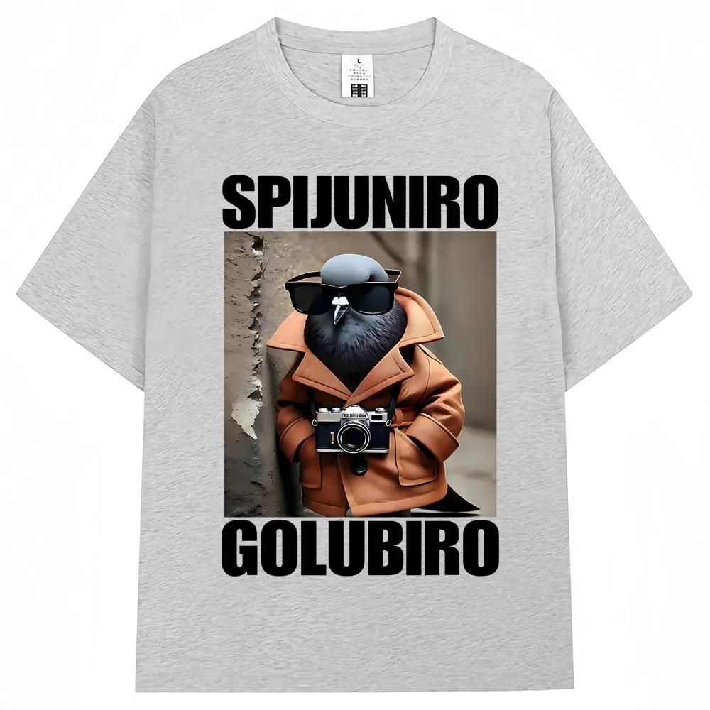 Spijuniro Golubiro Забавная итальянская мем-футболка с мозговым гниением Юмор Графика с голубем Мужчины Женщины Новинка Футболки Мода Свободные футболки