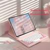 Case with Keyboard for Samsung Galaxy Tab S6 T860 T865 S7 S8 S9 A8 A9 S10 FE X520 S6 Lite P610 Detachable Magnetic Keyboard Case