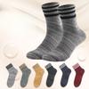 Носки Мужские Носки из Чесаного Хлопка Бесшовные Мужские Носки до Середины Икры Повседневные Носки в Полоску Деловые Носки Носки до Середины Икры