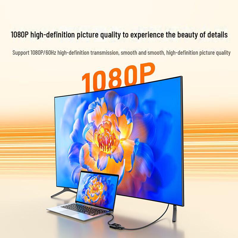 Shanze HDMI to VGA Cable Converter HD Video Adapter (Черный, круглый шнур HHV07)