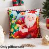 Рождественский мультяшный Санта Наволочка Подушка Подушка для спины Чехол Рождественский праздничный декор