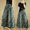 2025 Spring Jeans Long Harem Pants Women Casual High Waist Elastic Basic Floral Printing Trousers