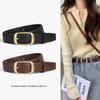 Ladies' New Trousers Pin Buckle Dress Decorative Skirt Casual Versatile Cowhide Thin Belt Women's Style
