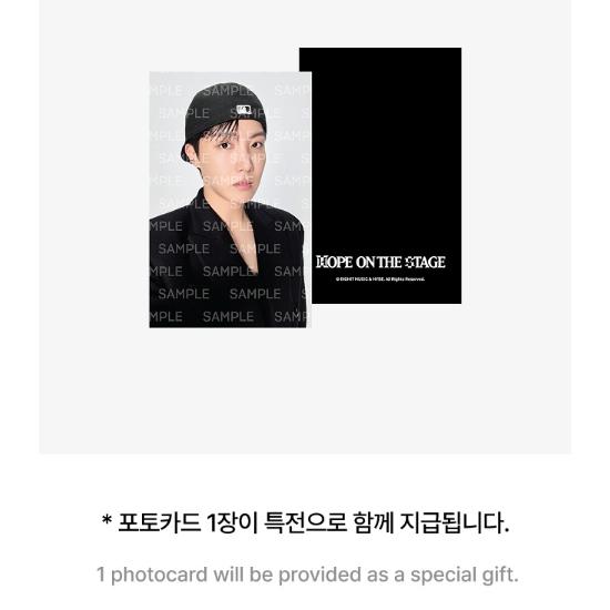 J-hope Tour HOPE ON THE STAGE Кардиган Cowichan