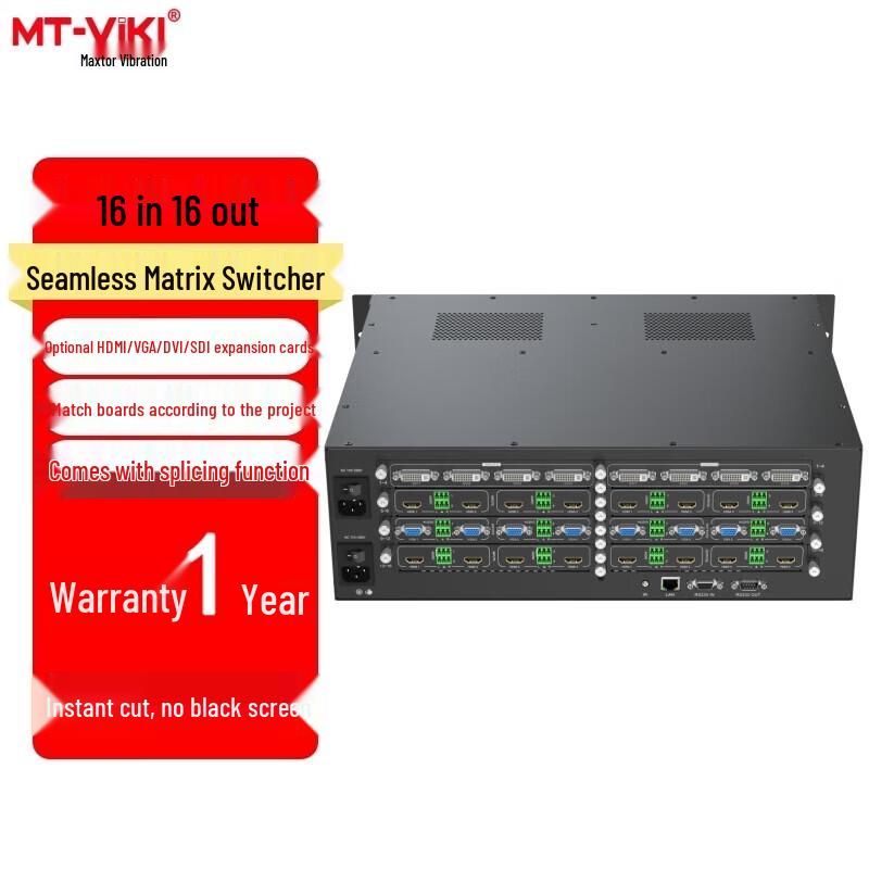 MT-viki 16x16 Бесшовный Гибридный Матричный Коммутатор