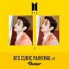 Bts Butter Cubic Painting V