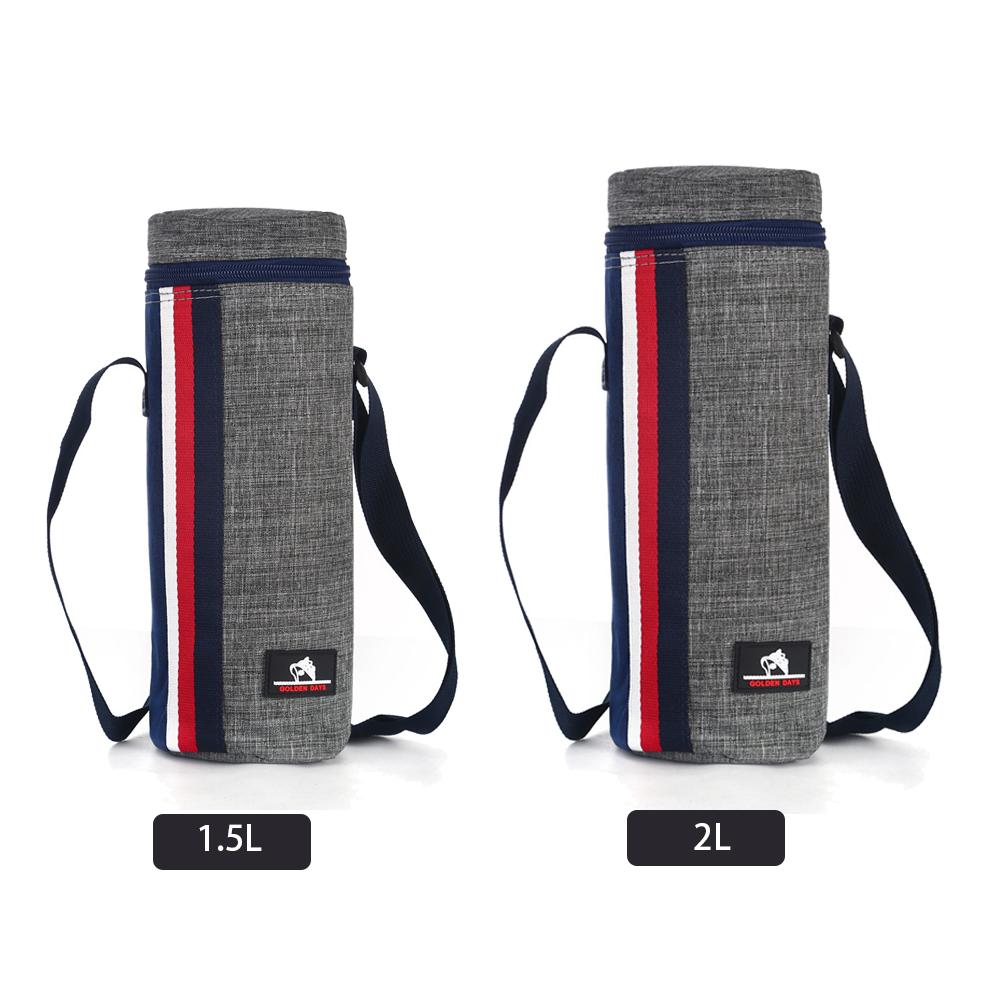 1L/2L Refrigerated Bags Oxford Cloth Insulated Water Bottle Storage Bag Suitable for Summer Travel Hiking-Climbing