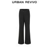 UR 2025 Autumn High-Waist Wide-Leg Pants