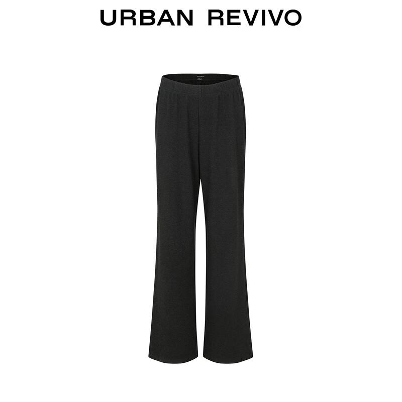UR 2025 Autumn High-Waist Wide-Leg Pants