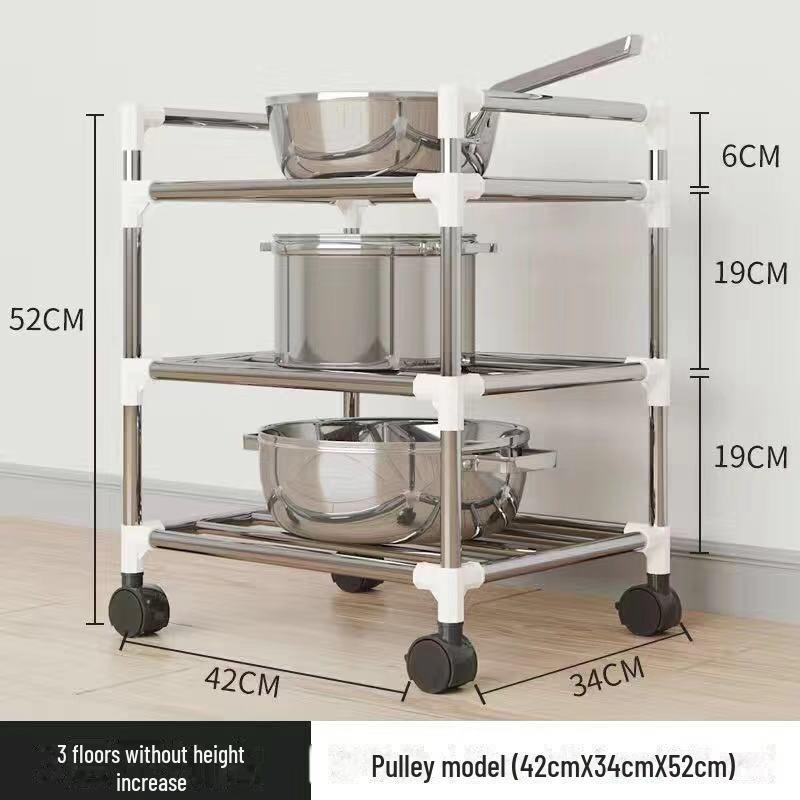Многоуровневая напольная подставка для кастрюль и раковин из нержавеющей стали — простая установка