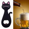 Convenient Magnetic Beer Opener Cats Design Scratch Proof Front 50g Functional Bottle Caps Remover For Indoors Outdoor