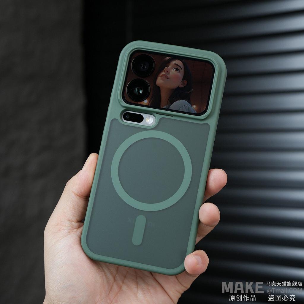 Чехол для Xiaomi 17 Pro Max Матовый Жесткий Магнитный Ударопрочный Акриловый Мягкий Каркас Чехол для Беспроводной Зарядки Для Xiaomi 17 Pro 5G Оболочка