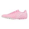 Li Ning Jin 1.5 Fashion Comfortable TF (Резиновые шипы) Футбольные бутсы с искусственным покрытием, нескользящие, износостойкие, мужские, розовые, белые, YSTU043-2