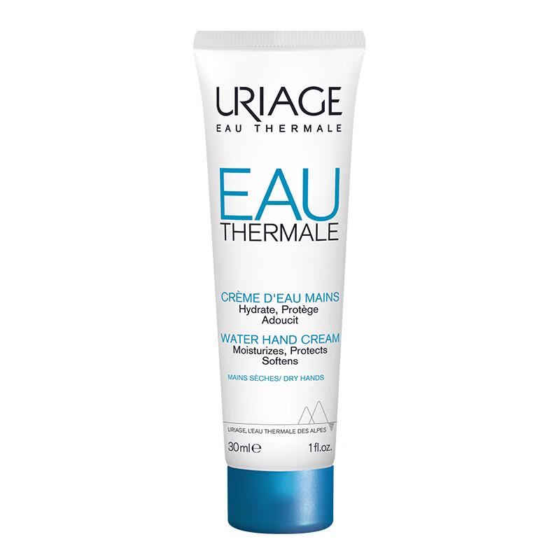 Uriage Watery Revitalizing Hand Cream