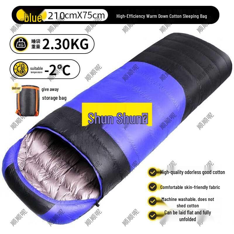 Спальный мешок-конверт Shunshunni для взрослых для кемпинга на открытом воздухе