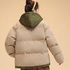 Fashionable Short Splicing Cotton-padded Oversize Jacket for Women In Winter