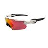 Cycling sunglasses, outdoor sports sunglasses, running sunglasses, bicycle sunglasses, windproof sunglasses, four-piece set